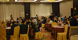 摩臣平台招商大会5